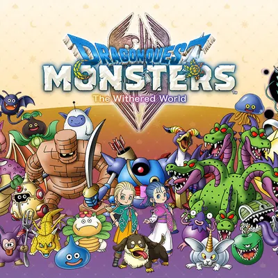 Dragon Quest Monsters accélère la chasse : Quick Scouting évite désormais le combat