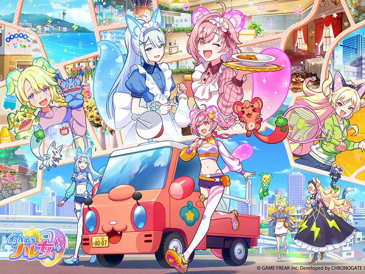 Game Freak really is making a laundry game, and tomorrow's weather is part of the gameplay