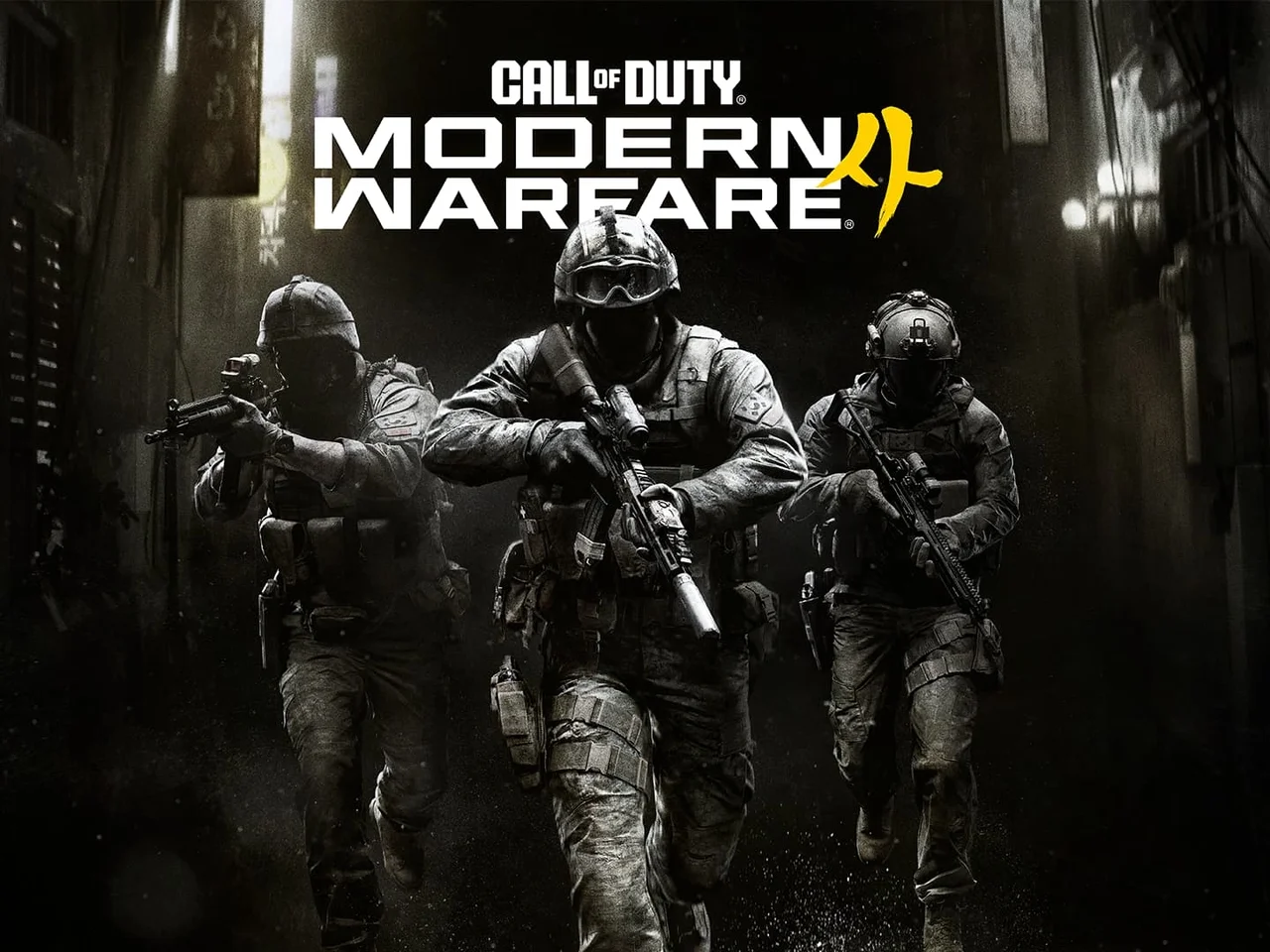 Modern Warfare 4 arrive le 23 octobre : campagne en avance, 12 cartes multijoueur et retour de DMZ