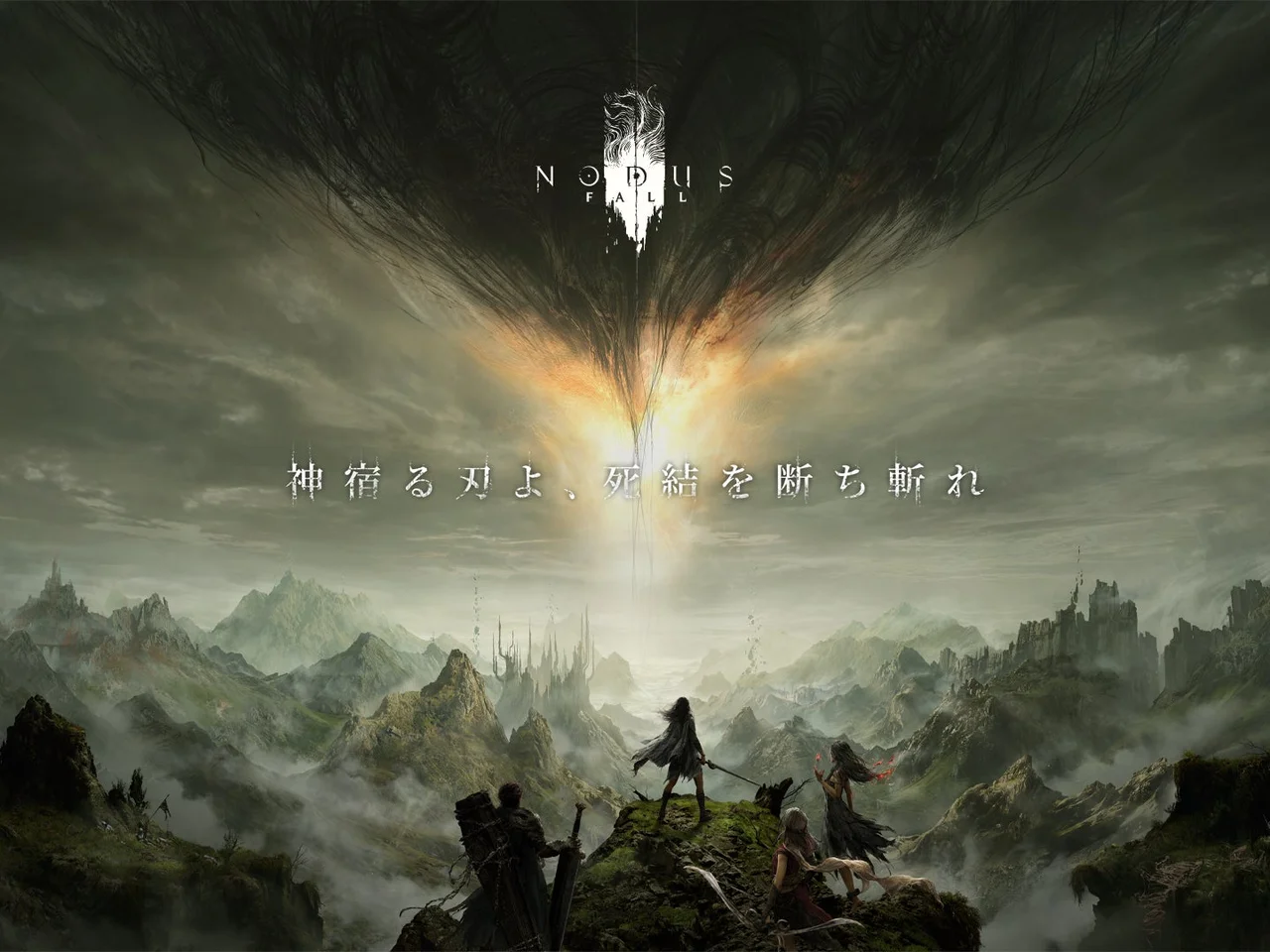 Nodusfall sort HoYoverse de son esthétique anime pour aller chasser des dieux en coopération