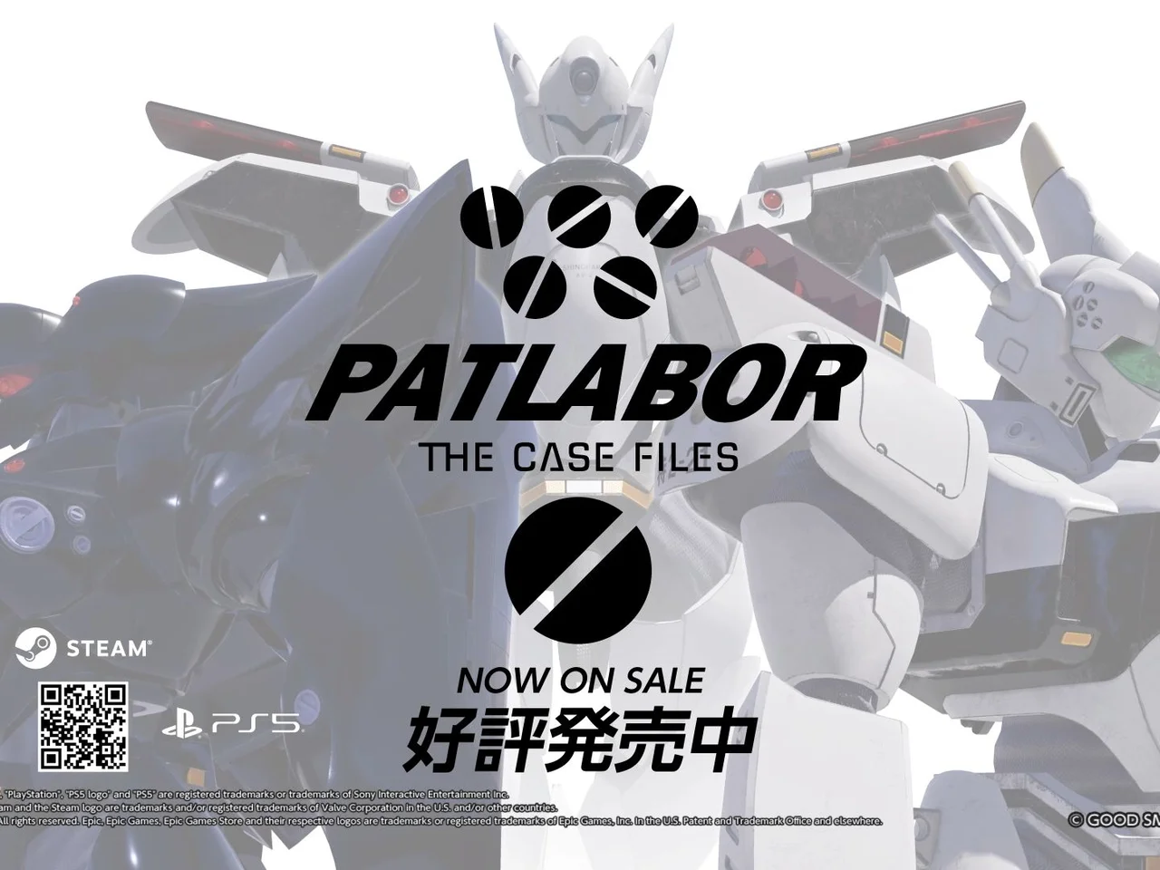 Patlabor: The Case Files is out, and its real star may be the entire SV2 garage