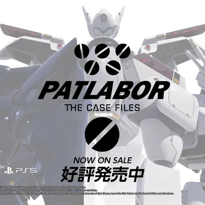 Patlabor: The Case Files is out, and its real star may be the entire SV2 garage