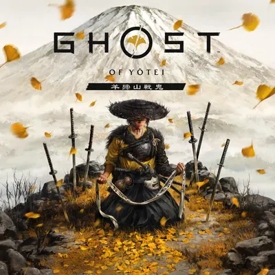 Sucker Punch reportedly lays off 24 employees following Ghost of Yōtei Complete Edition