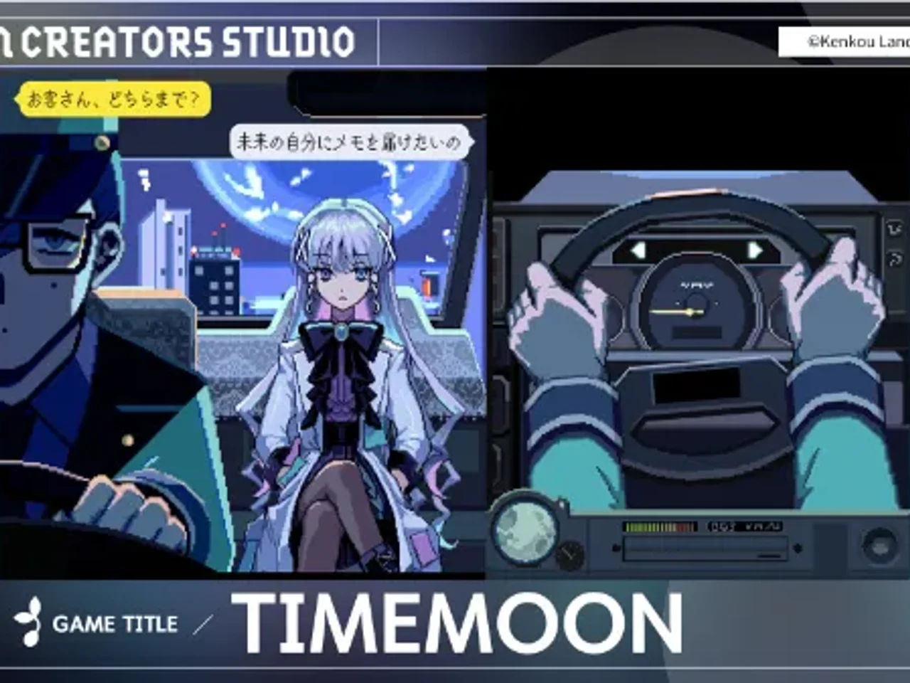 TIMEMOON Turns Every Taxi Fare Into a Time-Travel Decision That Can Rewrite the Murder Mystery