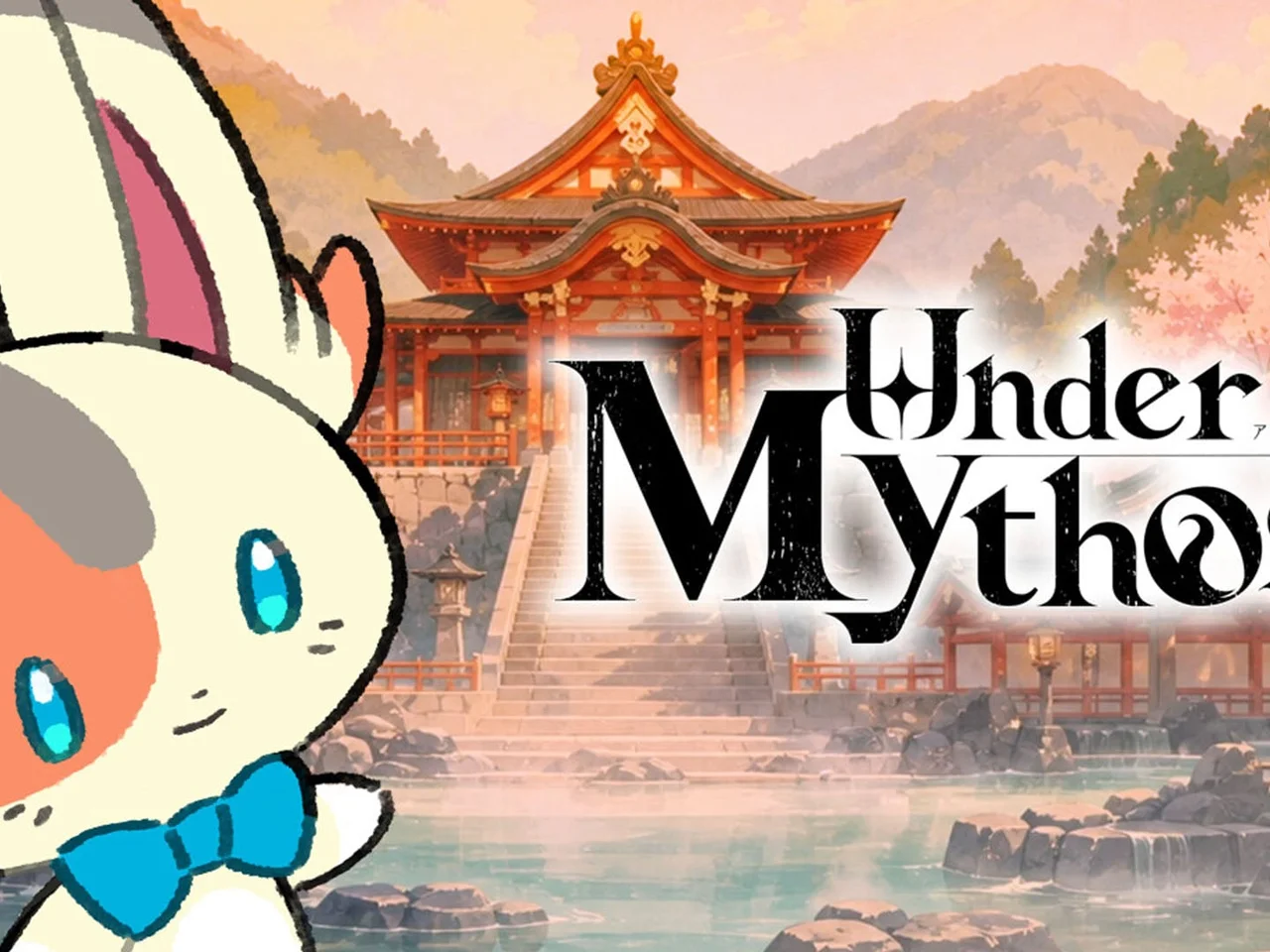 Under Mythos veut mélanger auberge cosy, extraction et Cthulhu dans un JRPG franchement improbable