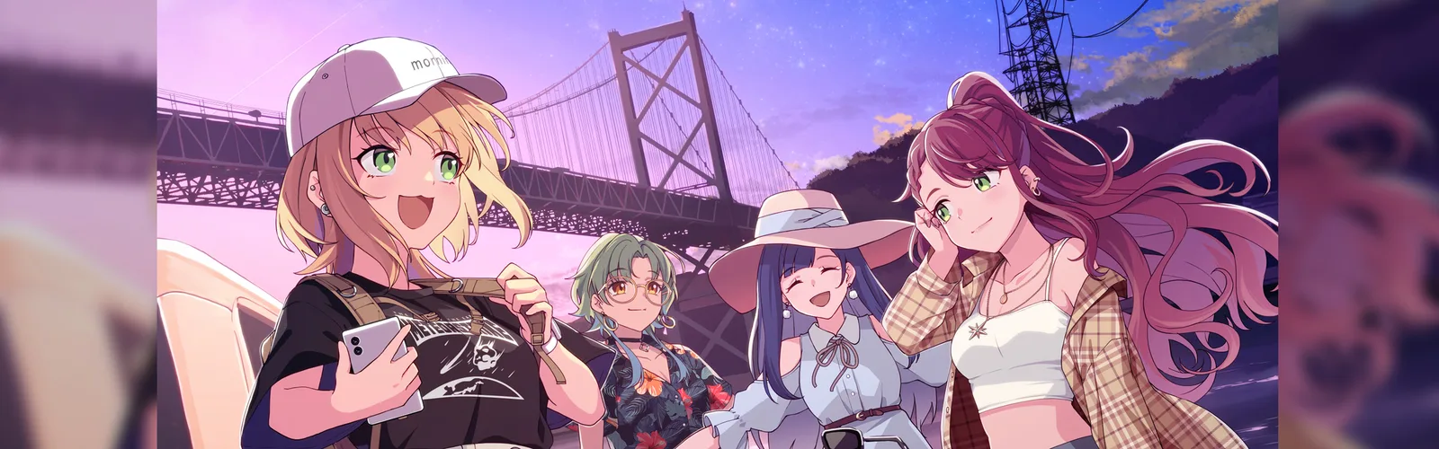 Banner — Chill Planet