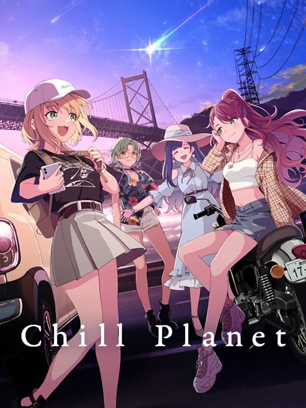Cover — Chill Planet