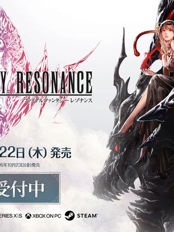 Cover — Final Fantasy Resonance