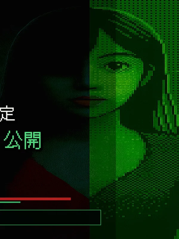 Cover — Night Portable