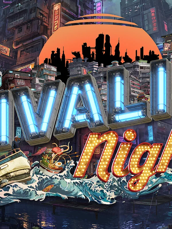 Cover — Nivalis Nights