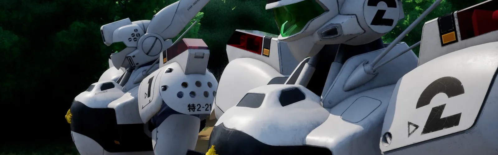 Banner — Patlabor: The Case Files