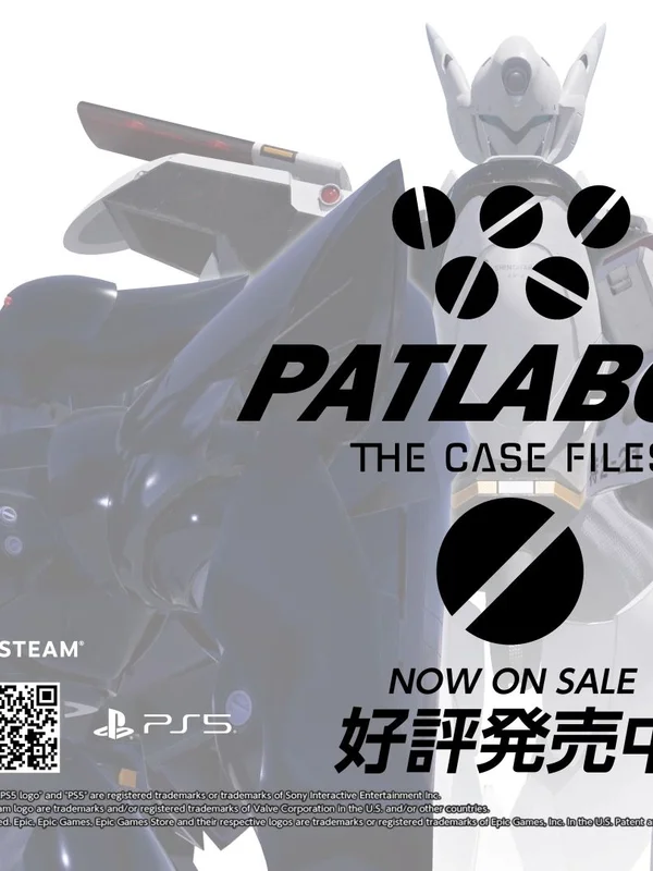 Cover — Patlabor: The Case Files
