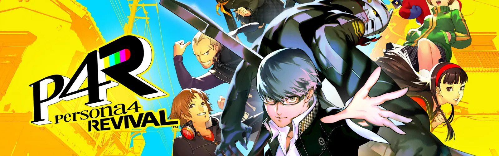 Banner — Persona 4 Revival