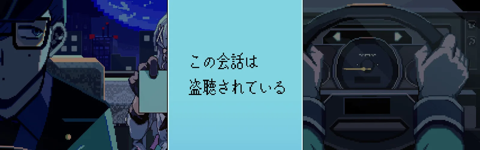 Banner — TIMEMOON