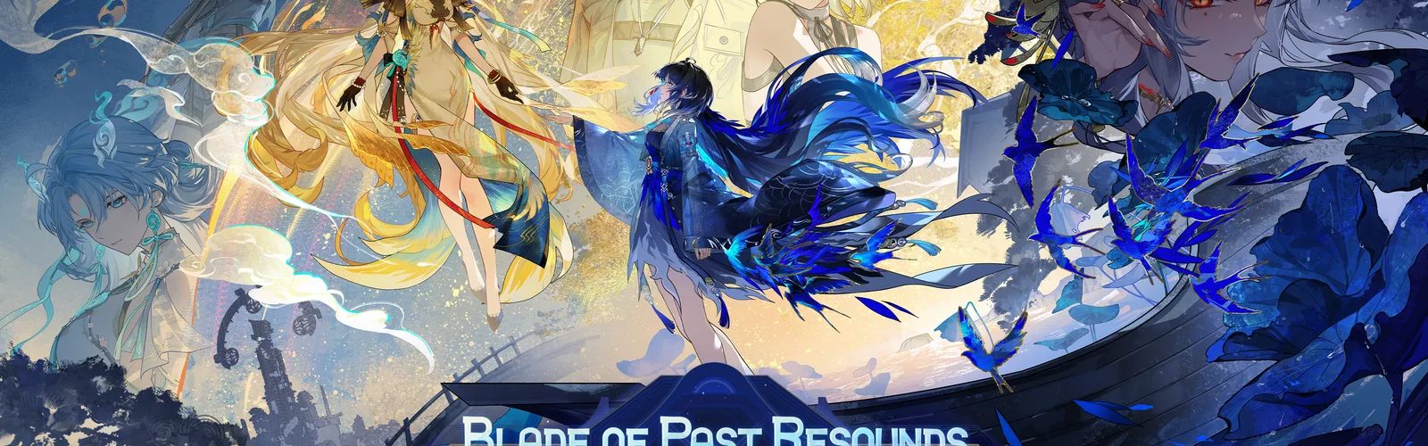Banner — Wuthering Waves