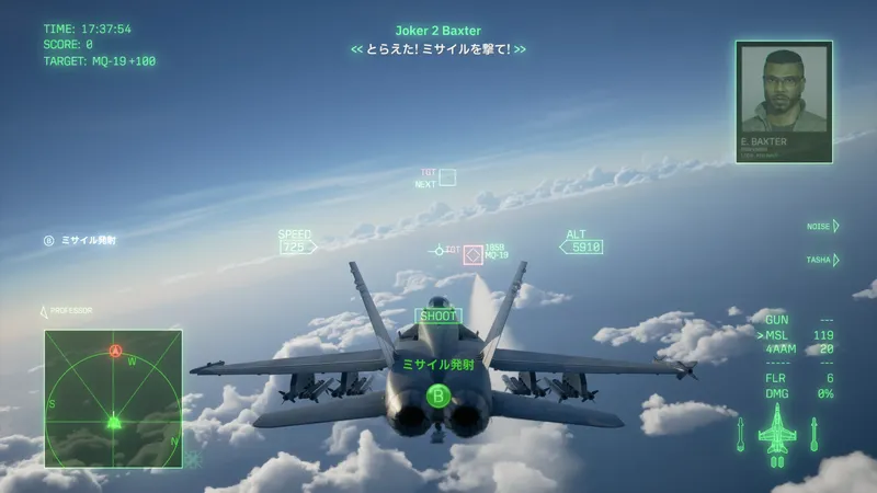 Ace Combat 8: Thirty Missions Proving Arcade Dogfighting Never Needed Reinventing