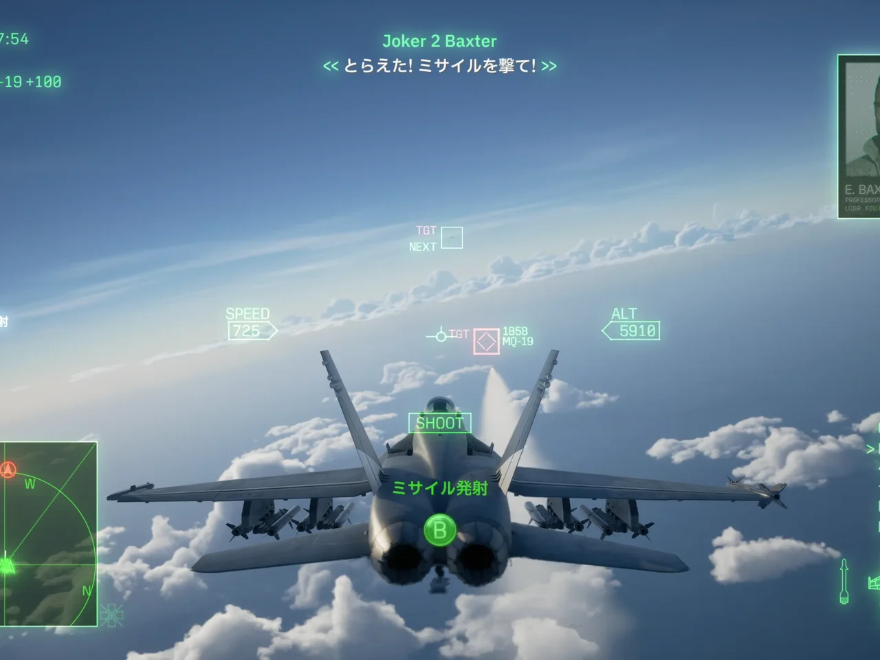 Ace Combat 8: Thirty Missions Proving Arcade Dogfighting Never Needed Reinventing