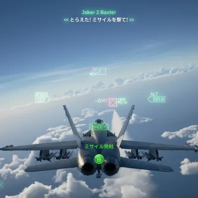 Ace Combat 8: Thirty Missions Proving Arcade Dogfighting Never Needed Reinventing